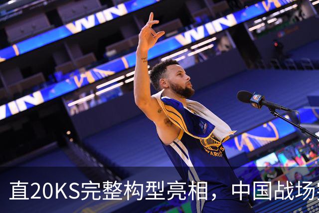 直20KS完整构型亮相，中国战场突击搜救体系成型